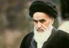 تاوان قیام برای عدل سیلی است