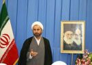 نماینده ولی فقیه وامام جمعه استان در ایلام به مناسبت سی و یکمین سالگرد ارتحال بنیانگذار کبیر انقلاب اسلامی حضرت امام خمینی(ره) بیانیه ای صادر کرد.
