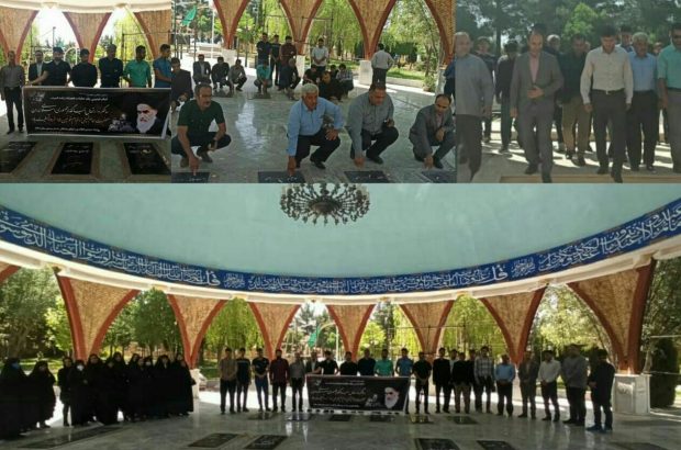 انقلاب اسلامی ما یک جریان بود که توسط امام خمینی ره ایجاد شد انقلاب اسلامی ما یک جریان بود که توسط امام خمینی ره ایجاد شد