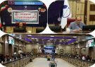  سیزدهمین جلسه شورای استانی توسعه و ترویج فرهنگ ایثار و شهادت سیزدهمین جلسه شورای استانی توسعه و ترویج فرهنگ ایثار و شهادت