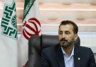 مدیرکل امور مالیاتی استان ایلام اعلام کرد: تسهیلات مالیاتی برای 13 گروه شغلی آسیب دیده از کرونا مدیرکل امور مالیاتی استان ایلام اعلام کرد: تسهیلات مالیاتی برای 13 گروه شغلی آسیب دیده از کرونا