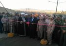شکست سنگین سازمان مجاهدین خلق در عملیات مرصاد