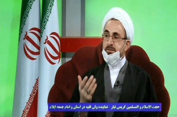 نماینده ولی فقیه در استان ایلام : فشارهای ناشی از گرانی باید از روی مردم برداشته شود / توده متوسط جامعه هم به فقرا پیوستند واین نشان از ضعف مدیریتی است نماینده ولی فقیه در استان ایلام : فشارهای ناشی از گرانی باید از روی مردم برداشته شود / توده متوسط جامعه هم به فقرا پیوستند واین نشان از ضعف مدیریتی است