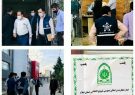 تشدیدنظارت وبازرسی ها بربازار ایلام تشدیدنظارت وبازرسی ها بربازار ایلام
