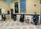 امام جمعه ایلام: اقتصاد دانش بنیان لازمه توسعه استان است/نیروهای جوان تحصیل کرده تبدیل به فرصت شوند امام جمعه ایلام: اقتصاد دانش بنیان لازمه توسعه استان است/نیروهای جوان تحصیل کرده تبدیل به فرصت شوند