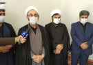 ساخت نخستین واحد مسکونی ساخته شده از محل وجوهات زکات در استان ایلام/ نیاز مسکن مددجویان کمیته امداد سیروان امسال به صفر می رسد ساخت نخستین واحد مسکونی ساخته شده از محل وجوهات زکات در استان ایلام/ نیاز مسکن مددجویان کمیته امداد سیروان امسال به صفر می رسد
