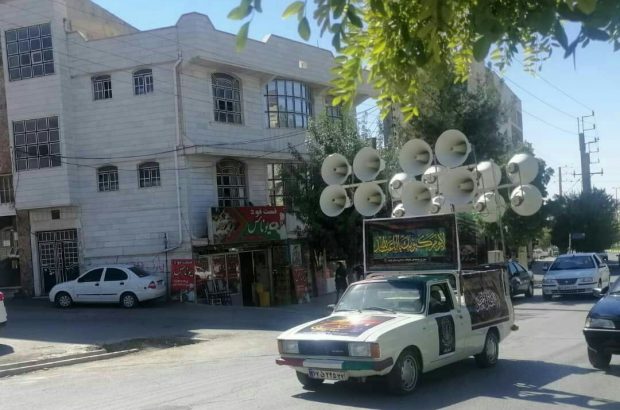 راه اندازی تکیه سیار در محلات شهر ایلام