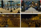 نظم مثال زدنی عزاداران در مصلی ایلام با رعایت همه موارد بهداشتی / نمایش شور و شعور حسینی نظم مثال زدنی عزاداران در مصلی ایلام با رعایت همه موارد بهداشتی / نمایش شور و شعور حسینی