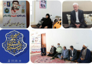 سه شنبه های تکریم در منزل شهید والامقام «سید موسی حسینی» و «سید امید علی موسوی پشتکوهی» برگزار شد. سه شنبه های تکریم در منزل شهید والامقام «سید موسی حسینی» و «سید امید علی موسوی پشتکوهی» برگزار شد.