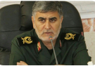 با حضور سردار شاکرمی؛ قرارگاه صنعت، معدن و انرژی سپاه امیرالمؤمنین (ع) استان ایلام آغاز به کار کرد با حضور سردار شاکرمی؛ قرارگاه صنعت، معدن و انرژی سپاه امیرالمؤمنین (ع) استان ایلام آغاز به کار کرد
