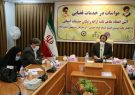 مدیرکل دادگستری استان ایلام: خدمات ارزشمند نهادهای حمایتی به نیازمندان ایلامی باعث کاهش آسیب های اجتماعی شده است مدیرکل دادگستری استان ایلام: خدمات ارزشمند نهادهای حمایتی به نیازمندان ایلامی باعث کاهش آسیب های اجتماعی شده است