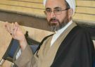 نماینده ولی فقیه در استان ایلام : توسعه صنعت دفاعی کشور میتواند نماد خودباوری و الگویی مطلوب برای رشد و پیشرفت دیگر صنایع کشور باشد. نماینده ولی فقیه در استان ایلام : توسعه صنعت دفاعی کشور میتواند نماد خودباوری و الگویی مطلوب برای رشد و پیشرفت دیگر صنایع کشور باشد.
