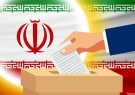 ملت به وعده های سیاستمداران، بی باور شده اند.