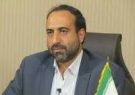 اعلام آخرین وضعیت ثبت نام متقاضیان طرح اقدام ملی مسکن در استان ایلام