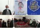 طرح ملی سه شنبه های تکریم در منزل شهید والامقام «علیجان غلامحسینی» برگزار شد