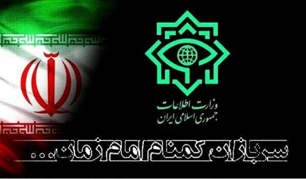 با اقدامات اطلاعاتی و عملیاتی سربازان گمنام امام زمان(عج) در اداره کل اطلاعات استان ایلام صورت گرفت