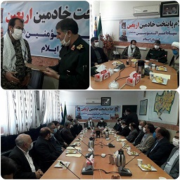 دیدار مدیرکل و شورای قضایی دادگستری ایلام با فرمانده سپاه امیرالمؤمنین(ع)استان ایلام به مناسبت گرامیداشت هفته دفاع مقدس