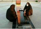 مزار شهدای گمنام ، مکانی برای آرام شدنهایمان از جنس شهداست مزار شهدای گمنام ، مکانی برای آرام شدنهایمان از جنس شهداست