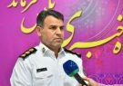 راه اندازی نوبت دهی اینترنتی خدمات تعویض پلاک در ایلام راه اندازی نوبت دهی اینترنتی خدمات تعویض پلاک در ایلام