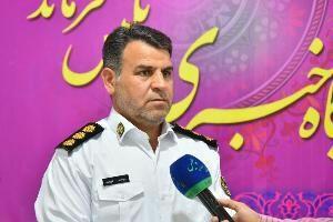 راه اندازی نوبت دهی اینترنتی خدمات تعویض پلاک در ایلام راه اندازی نوبت دهی اینترنتی خدمات تعویض پلاک در ایلام