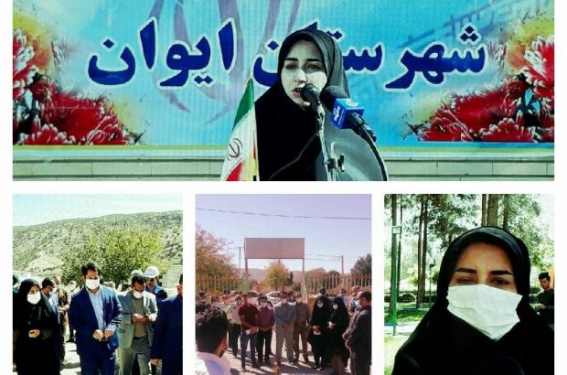 حضور نمایندگان مجلس شورای اسلامی در شهرستان ایوان