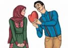 احترام به یکدیگر و تاثیر آن در زندگی مشترک احترام به یکدیگر و تاثیر آن در زندگی مشترک