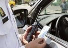 جریمه 30 هزارتومانی در انتظار متخلفان برای بیرون انداختن ماسک از فردا