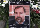 داغ بزرگی بر دل خواهرانت گذاشتی داغ بزرگی بر دل خواهرانت گذاشتی