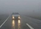بارش باران سبب لغزندگی محور های مواصلاتی استان شد/سفرهای ضروری نیازمند دریافت مجوز است بارش باران سبب لغزندگی محور های مواصلاتی استان شد/سفرهای ضروری نیازمند دریافت مجوز است