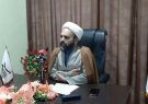 یوم الله ۱۳ آبان، گرامیداشت روز ملی مبارزه با استکبار جهانی، و با هدف محکومیت شدید رئیس جمهور فرانسه در توهین به ساحت مقدس نبی مکرم اسلام یوم الله ۱۳ آبان، گرامیداشت روز ملی مبارزه با استکبار جهانی، و با هدف محکومیت شدید رئیس جمهور فرانسه در توهین به ساحت مقدس نبی مکرم اسلام