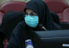 برگزاری جلسه کمیته علائم، جهت صدور پروانه استاندارد حد مجاز آلاینده محصولات کشاورزی در ایلام برگزاری جلسه کمیته علائم، جهت صدور پروانه استاندارد حد مجاز آلاینده محصولات کشاورزی در ایلام