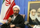 نماینده ولی فقیه در استان ایلام: «طرح دو فوریتی» نمایندگان مجلس شورای اسلامی برای خروج از پروتکل های الحاقی اقدامی مناسب و قابل تقدیر است