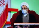 انتقاد شدید نماینده ولی فقیه در استان ایلام از بکارگیری مدیران ناکارآمد وعزل مدیران متعهد و متخصص انتقاد شدید نماینده ولی فقیه در استان ایلام از بکارگیری مدیران ناکارآمد وعزل مدیران متعهد و متخصص