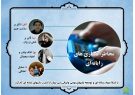 اثرات بازیهای رایانه ای بر جامعه مخرب است / ضرورت گسترش بازیهای بومی وایرانی اثرات بازیهای رایانه ای بر جامعه مخرب است / ضرورت گسترش بازیهای بومی وایرانی