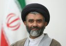بیانیه آیتالله سعیدی گلپایگانی نماینده مردم ایلام در مجلس خبرگان رهبری به مناسبت یوم الله ۹دی بیانیه آیتالله سعیدی گلپایگانی نماینده مردم ایلام در مجلس خبرگان رهبری به مناسبت یوم الله ۹دی