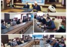 اعلام برنامه های کمیته ارتباطات و اطلاع رسانی ستاد بزرگداشت چهل و دومین سالگرد پیروزی انقلاب اسلامی در استان اعلام برنامه های کمیته ارتباطات و اطلاع رسانی ستاد بزرگداشت چهل و دومین سالگرد پیروزی انقلاب اسلامی در استان