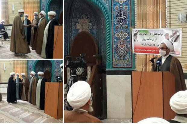 نماینده ولی فقیه در استان وامام جمعه ایلام :  حضور گسترده شاگردان مرحوم آیت الله مصباح در مراکز علمی و اجرایی کشور، نشان از اهمیت این درخت تناور است.