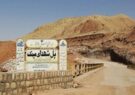 رگ ایل که بجنبد عشق آغاز می‌شود، میمک معشوق می‌شود