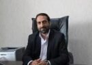مهندس علی اصغر کاظمی: هزار و ۳۳۵ متقاضی اقدام ملی مسکن در ایلام افتتاح حساب کردند