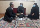 سوءاستفاده مخفیانه برخی بانکداران و کارمندان دولت در مزایده های سوال برانگیز و مشکوک سوءاستفاده مخفیانه برخی بانکداران و کارمندان دولت در مزایده های سوال برانگیز و مشکوک