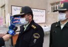 کشف 16 دستگاه خودرو و موتورسیکلت سرقتی در ایلام/ انهدام 2 باند سرقت و دستگیری 8 سارق حرفهای کشف 16 دستگاه خودرو و موتورسیکلت سرقتی در ایلام/ انهدام 2 باند سرقت و دستگیری 8 سارق حرفهای
