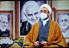 نماینده مقام معظم رهبری در ایلام : حاج قاسم یار باوفای ولایت ونماد بارز بصیرت بود/ مکتب شهید سلیمانی ها برای جوانان تبیین شود نماینده مقام معظم رهبری در ایلام : حاج قاسم یار باوفای ولایت ونماد بارز بصیرت بود/ مکتب شهید سلیمانی ها برای جوانان تبیین شود