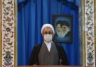 نماینده مقام معظم رهبری در استان ایلام: آشوبهای انتخابات ریاست جمهوری آمریکا نشان از واقعیت بدون پوشش لیبرال دموکراسی غرب است نماینده مقام معظم رهبری در استان ایلام: آشوبهای انتخابات ریاست جمهوری آمریکا نشان از واقعیت بدون پوشش لیبرال دموکراسی غرب است