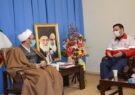 نماینده ولی فقیه در استان وامام جمعه ایلام: افرادی که به جمعیت هلال احمر می آیند، از روحیه ی امداد رسانی و حس نوعدوستی ، خودگذشتگی برخوردارند نماینده ولی فقیه در استان وامام جمعه ایلام: افرادی که به جمعیت هلال احمر می آیند، از روحیه ی امداد رسانی و حس نوعدوستی ، خودگذشتگی برخوردارند