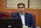 مدیرعامل شرکت پالایش گاز ایلام: ۷۰ درصد نیازمندیهای پالایشگاه گاز ایلام از تامین کنندگان داخلی و شرکتهای دانش بنیان تامین می شود مدیرعامل شرکت پالایش گاز ایلام: ۷۰ درصد نیازمندیهای پالایشگاه گاز ایلام از تامین کنندگان داخلی و شرکتهای دانش بنیان تامین می شود