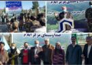 آیین آغاز تولید سریال تلویزیونی جنگلبان آیین آغاز تولید سریال تلویزیونی جنگلبان
