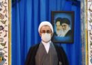 نماینده مقام معظم رهبری در ایلام : ستاد تنظیم بازار نیز با حفظ مسئولیت خود با متخلفانی که سعی در آشفتگی بازار دارند قاطعانه برخورد کنند. نماینده مقام معظم رهبری در ایلام : ستاد تنظیم بازار نیز با حفظ مسئولیت خود با متخلفانی که سعی در آشفتگی بازار دارند قاطعانه برخورد کنند.