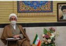 نماینده ولی فقیه در استان وامام جمعه ایلام : سازمان بازرسی گلوگاههای فسادرا شناسایی کند / اگر جدیت لازم نباشد کار شما در برخورد با جرائم سنگین می شود!! نماینده ولی فقیه در استان وامام جمعه ایلام : سازمان بازرسی گلوگاههای فسادرا شناسایی کند / اگر جدیت لازم نباشد کار شما در برخورد با جرائم سنگین می شود!!