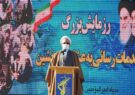 نماینده مقام معظم رهبری در استان ایلام: جامعه عشایری مولد و تلاشگر است/ ضرورت رفع مشکلات عشایر مرزنشین نماینده مقام معظم رهبری در استان ایلام: جامعه عشایری مولد و تلاشگر است/ ضرورت رفع مشکلات عشایر مرزنشین
