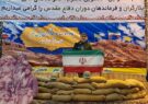 انقلاب اسلامی همینه پوشالی آمریکا را به چالش کشیده است انقلاب اسلامی همینه پوشالی آمریکا را به چالش کشیده است